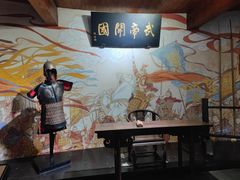 -陈武帝故宫
