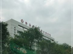 -西安交通大学口腔医院(主院区)