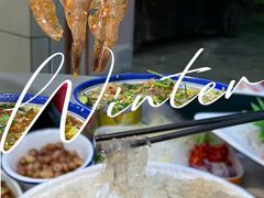 -官塘陈记鱼生·潮汕砂锅粥·潮汕生腌牛肉火锅(潮枫路总店)