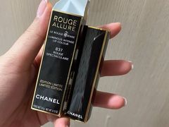 -Chanel香奈儿专柜代买(福州大洋店)