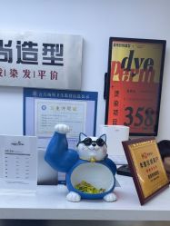 -蒋伟时尚造型