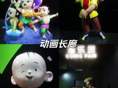 -上海电影博物馆