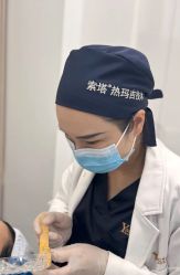 -Yestar艺星整形美容医院