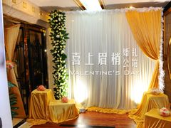 -上海威斯汀大饭店