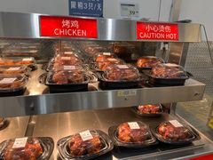 -山姆会员商店(邻瑞广场店)