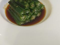 和味秋葵-品粹徽园·家常安徽菜