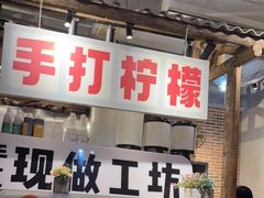 门面-五里关火锅(牛市口店)