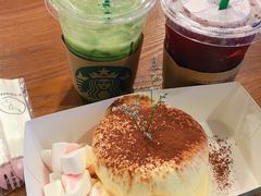 -狐狸和向日葵(北京路店)