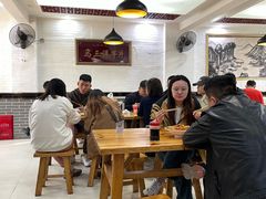 -马三洋芋片(兰州总店)