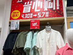 -优衣库(上海虹口龙之梦店)