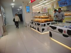 -红星前进面包牛奶公司(君太店)