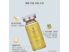 -万科·金域蓝湾