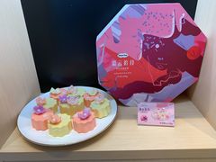 -哈根达斯(美罗城店)