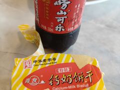 -船歌·鱼水饺青岛菜(石老人店)