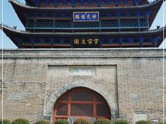 -光岳楼