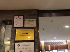 门面-香云轩·顺德菜(香云纱园林酒店店)