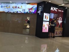 -肯德基(宁波万达店)