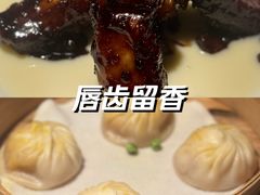 -长江路历史文化街区