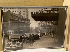 -上海和平饭店 Fairmont Peace Hotel