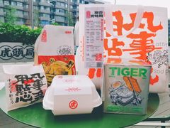 -凯德广场(金牛店)
