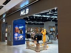 -MLB(首创龙湖北京丽泽天街店)