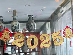 -锦州御烧烤·形象店(人民街店)