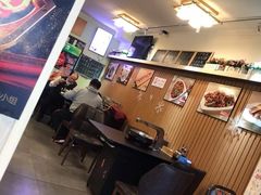 大堂-金龙烧烤·牛肉面(西塔店)