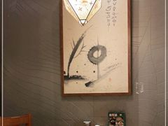 -云海肴云南菜(正大广场店)
