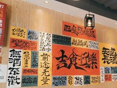 -麒麟风烤牛肉·云南烧烤小排档(丹凤街店)