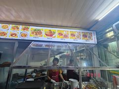 -好成财牛排馆(涂门街总店)