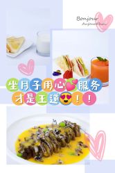 -梓爱月子中心(花都店)