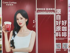 -吉林大学(前卫南区)