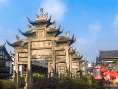 -古宇湖风景名胜区