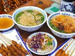 -丝路伊兰·兰州牛肉面(牛街总店)