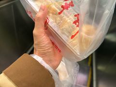 -老半斋(福州路店)