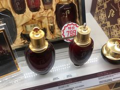 -国药中服免税(北京坊店)