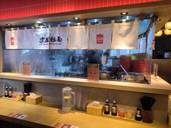 -寸屋拉面(凯德晶萃店)