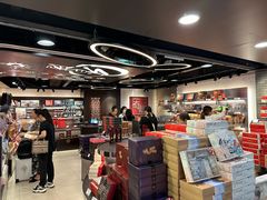-奇华饼家(香港国际机场T1店)