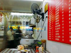 -胡记锅贴·沪上游子老鸭粉丝汤(太原路店)