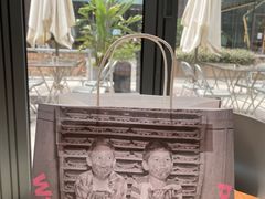-OUR Bakery(三里屯太古里店)