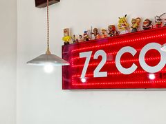 门面-72 COFFEE(东朝阳路店)