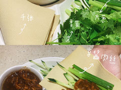 -东北一家人(友谊街店)