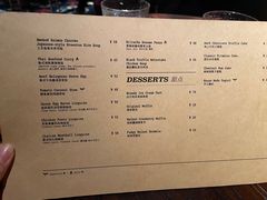 -Brut Eatery悦璞食堂(建国东路店)