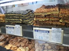 -上海哈尔滨食品厂(淮海中路店)