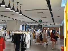 -MJstyle(民盈山国贸中心店)