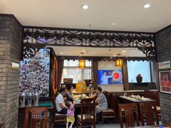 -老厨家(友谊路总店)