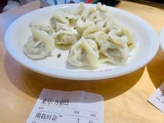 -丝路东方虾仁水饺(北京路二宫汇嘉店)