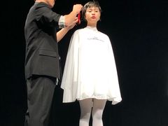 -涩谷区