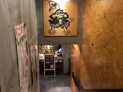 门面-天手古舞居酒屋(889广场店)