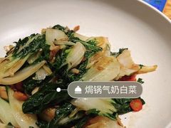 -小大董·烤鸭(五棵松店)